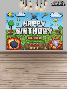 Minecraft 1Pc Birthday Backdrop Banner Party Decoration Photo Background Cloth - Multicolor - View 7