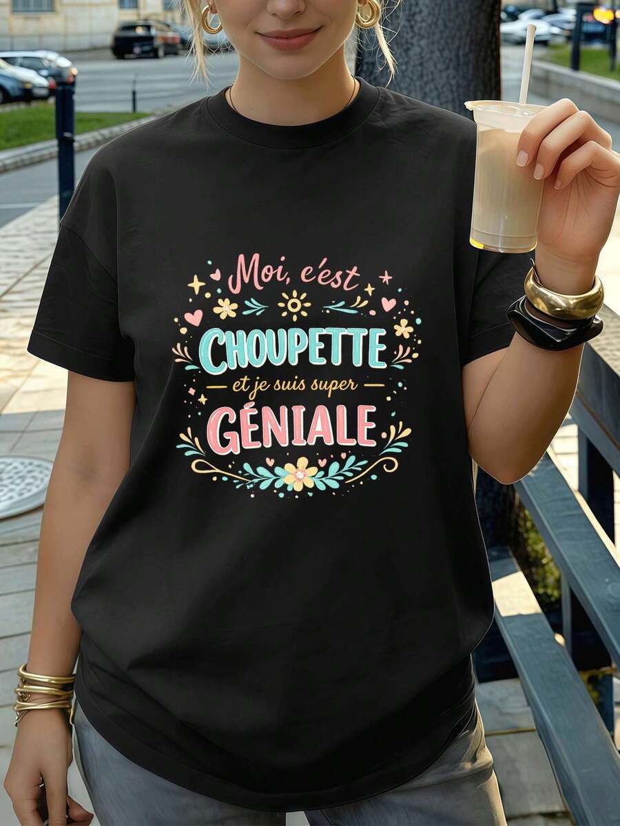 Women T-Shirts - Black - View 1