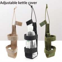 Outdoor Water Bottle Cover - Adjustable Tactical Water Cup Protection Sleeve - Universal Wearable Belt Accessory External Water Cup Bag - Multicolor - View 5