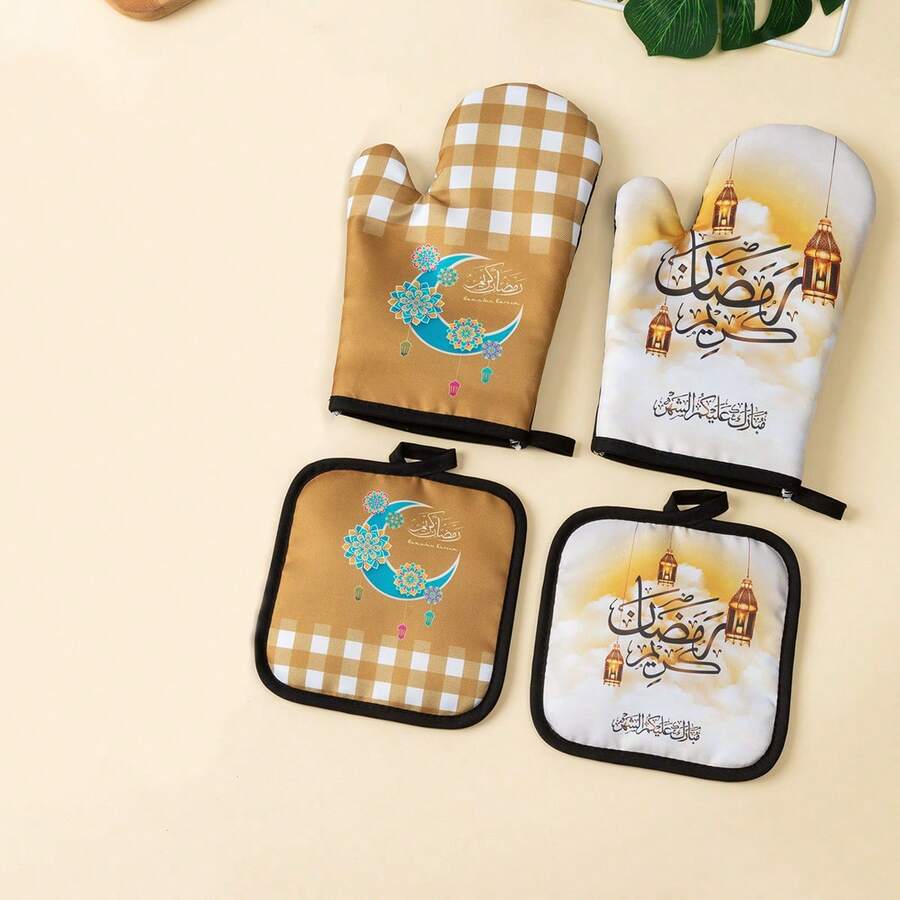 2 pièces Gants de four et maniques à motif Ramadan, gants et tampons de cuisine résistants à la chaleur, gants de four et maniques en polyester imprimés numériquement, épaissis et résistants aux hautes températures pour micro-ondes - Voir 1