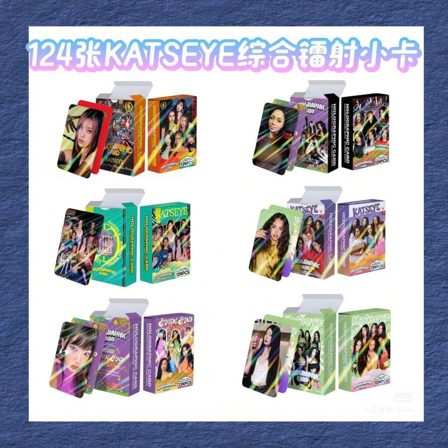 随机赠送1张KATSEYE新专辑全息卡、激光卡、KP明星周边、LOMO小卡、Katseye应援棒、Straykid、小卡、K-Pop、Katseye小卡 - 卡片 - 查看 1