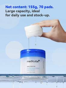 Medicube 1瓶 155g 毛孔零瑕棉片 2.0 70片，減少黑頭與毛孔，適合日常臉部調理，控油去角質護膚棉片 - 零毛孔棉片 2.0(155g)70片 - 查看 3
