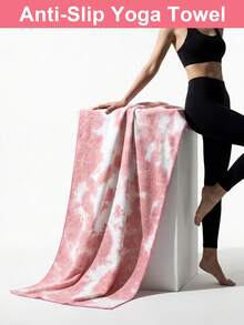 Colorful Anti-Slip Yoga Towel, Super Absorbent Microfiber Material, Suitable For Women And Fitness Enthusiasts, Soft And Portable Yoga Mat, Suitable For Hot Yoga, Pilates, Home Fitness, Gym Workout, Yoga Accessories, Pilates Essential - Multicolor - View 2