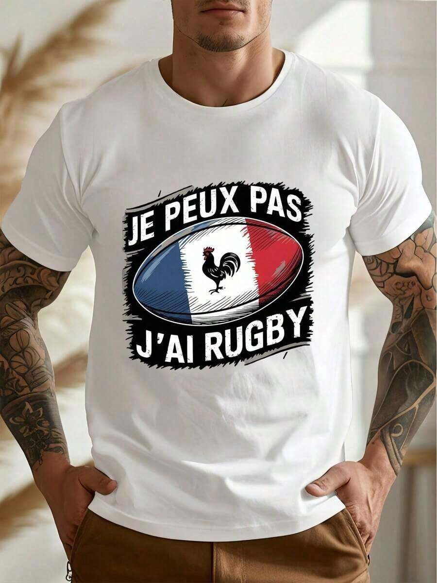 French Rugby Rooster T-Shirt: I Can't Forgive Rugby, Men's Summer Short Sleeve Crew Neck T-Shirt In Pure Cotton 220 G/M² (1 Piece) - 布蘭克 - 查看 1