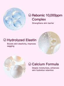 Dr.Melaxin Cemenrete 富鈣密集修復霜 1 支 50ml，乳霜質地，易吸收，保濕並細緻肌膚紋理，抗老，適合日常護理 - 鈣質強效修復乳霜 50ml - 查看 4