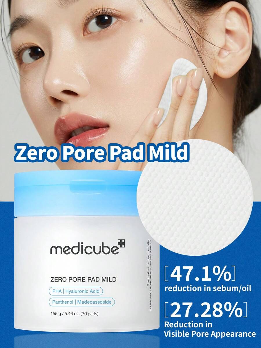 Medicube 2024 溫和細緻毛孔棉片 155g/盒 70片,柔軟親膚雙效棉片,溫和清潔與去角質,舒緩並穩定肌膚紋理,適合日常雙重清潔與面膜護理 - 2024 零毛孔溫和棉片 2.0 (70片)155g - 查看 1