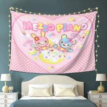 Adorable Mezzo Piano Wall Tapestry - Whimsical Pink Heart Design With Cute Bunny & Bear Illustration - 1PC - 查看 2