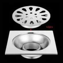 Stainless Steel Floor Drain Cover - High Flow Deodorization, Modern Electroplated Design, Suitable For Bathroom/Balcony/Kitchen, Ideal Choice For Home And Hotel, Perfect Holiday Gift For Bathroom Decor - Golden Classic - View 11