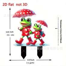 新款可爱绿色青蛙花园插牌,亚克力户外庭院装饰,青蛙撑伞,亚克力庭院装饰 - A - 查看 11