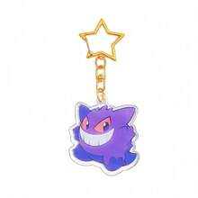 pokemon 紫色可爱怪兽卡通动漫亚克力钥匙扣包包挂件卡哇伊星星戒指可爱动物造型收藏礼品创意配饰 - 彩色 - 查看 4