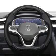 Hocasen 方向盤套 磨砂碳纖維紋理皮革結合穿孔透氣PU皮革 適用於 Tiguan/Golf/Polo/Passat/Jetta/ID.3/ID.4/Atlas/Teramont/Taos/T-Cross/Taigo/Touran/Multivan/Caddy/Amarok/Crafter/Transporter - Perforated Steering Wheel Cover - 查看 27