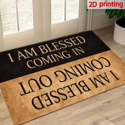 1pc Blessing Doormat, Welcome Mat, Kitchen Mat, Durable Drainage Mat, Suitable For Kitchen, Living Room, Entrance, Balcony, Home Decor, Anti-Slip, Coffee Shop, Bar, Holiday, Party, Bedroom, Pet Mat, Bathroom Decor, Room Decor