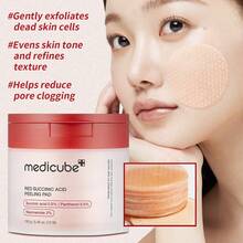 Medicube 2024 155g/盒 70片 紅琥珀酸亮白棉片，溫和親膚、觸感滑順，改善暗沉與粗糙，適合疲憊肌膚的清潔與護理 - 紅琥珀酸煥膚棉片 2024 (70片)155g - 查看 8
