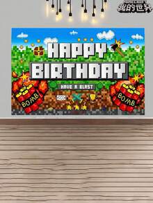 Minecraft 1Pc Birthday Backdrop Banner Party Decoration Photo Background Cloth - Multicolor - View 9