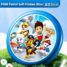 Paw Patrol 1个汪汪队立大功软PU飞盘，专业飞盘，户外运动投掷玩具，互动玩具，草坪玩具，沙滩玩具（款式随机） - 彩色 - 查看 6