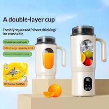 New Juicer, Compact USB Charging Portable Blender, Small Household Juicer - Easy To Clean, Perfect For Making Smoothies, Milkshakes, And Fresh Fruit Drinks, Battery Capacity: 1300mAh; - Multicolor - View 2