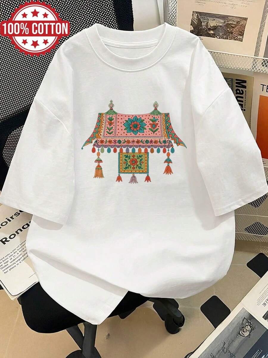 Women T-Shirts - [White] - View 1