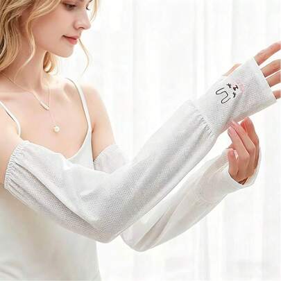 1 đôi ống tay chống nắng mùa hè, thoáng khí, co giãn cao, thoải mái, đa năng, thích hợp cho đạp xe và thể thao.
