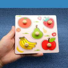 Halloween Decoration A: Children's Fruit Block Puzzle Toy B: Size 14.5cm*14.5cm (5.71in*5.71in)School, Student, Stationery, School Supplies School Supplies Halloween Decoration  Toys, Games For Children, Toys For Girls, Toys, Toddler Toys, Wooden Toys, Wooden Games, Busy Book, Girl Toys - Apricot - View 5
