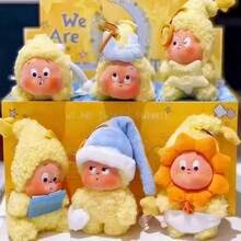 Stern People Serie 1-5 Generationen Plüschpuppe Blind Box Figuren, hochwertig mit leichter Farbvariation - Verschiedenfarbig - Übersicht 3