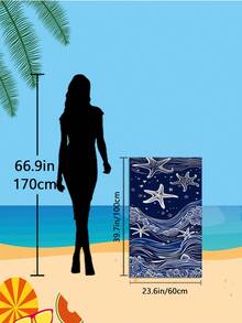 1条海军蓝白条纹海星波浪图案沙滩围巾,多种尺寸可选。速干、柔软、便携、时尚。防沙、超强吸水超细纤维材质。风格:波西米亚风、热带风、复古风、趣味风、瑜伽风、野餐风、防紫外线。是海滩、泳池和户外活动的理想之选;也是旅行、露营、瑜伽、健身和游泳的必备单品。男女皆宜。 - 海星 - 查看 10