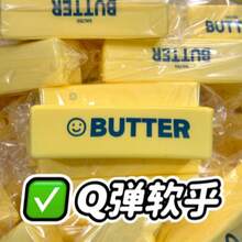 1个逼真咸味黄油慢回弹软胶玩具 - 慢回弹香味减压玩具,超柔软指尖舒缓焦虑玩具,适合办公桌摆放,可爱食物仿真装饰礼品(6岁以上) - 均碼 - 查看 7