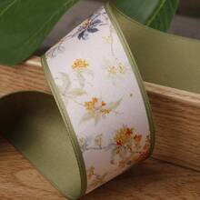Double-Sided Printed Woven Ribbon DIY Bow Handmade Hair Accessories Clothing Trim Satin Ribbon Gift Flower Ribbon - Multicolor - View 6