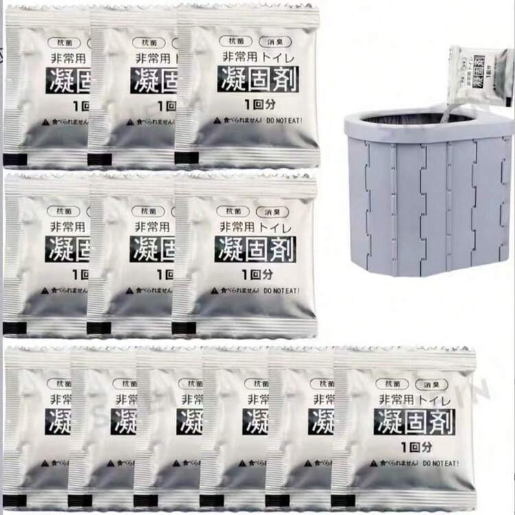20片装便携式马桶吸水凝胶包，液体废物固化除臭剂 - 无异味，防漏，适用于房车马桶、户外使用，专为露营、徒步旅行、探险设计 - 必备露营旅行用品 - 彩色 - 查看 2