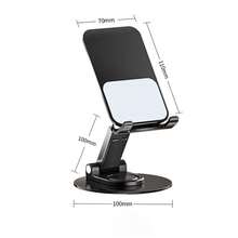 Alloy Desktop Lift Phone Stand Adjustable Foldable Phone Stand With 4 Joints, 360° Rotatable Desktop Phone Holder, Height & Angle Adjustable Aluminum Arm, Stable Steel Base Anti-Slip Anti-Scratch, Universal Phone Stand For Office Desk, Home, Travel, Tablet Stand, Desktop Decor, Mother's Day Gift Anniversary - Multicolor - View 7