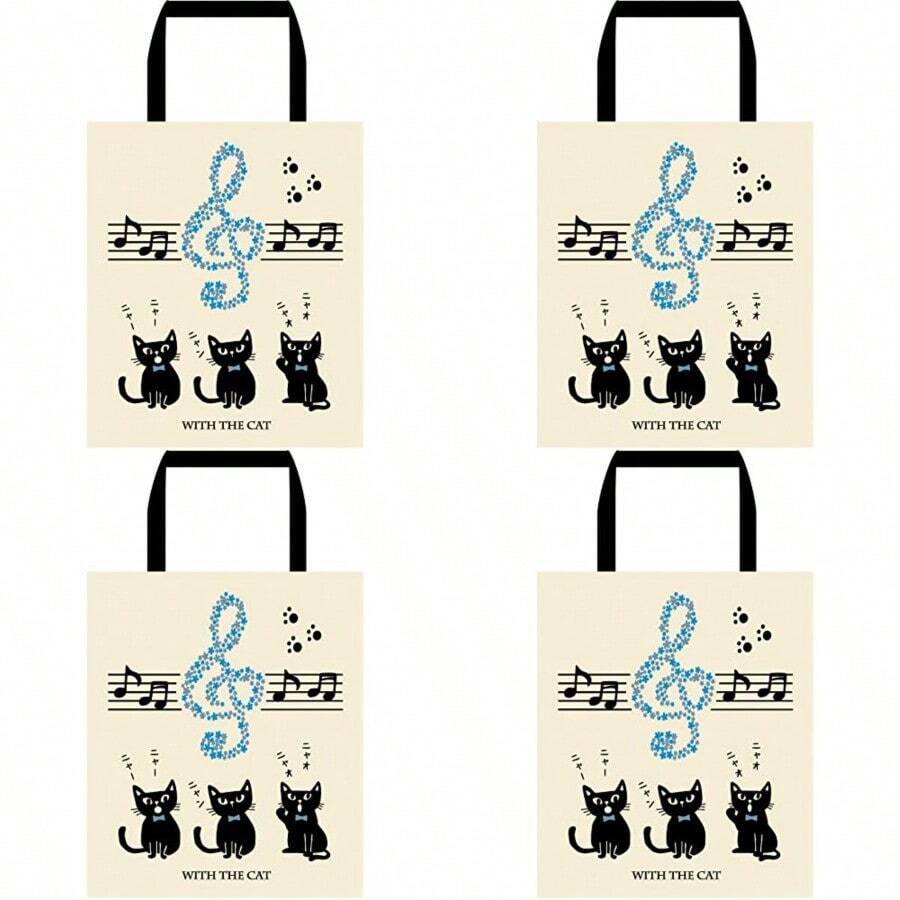 Bolsa para lecciones con cierre A4 Tote notas musicales bolsillo reforzado - como en la imagen - Ver 1