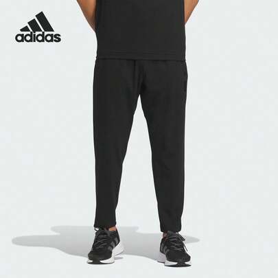  Quần lửng thể thao nam tối giản Adidas Wujing Series IW1507