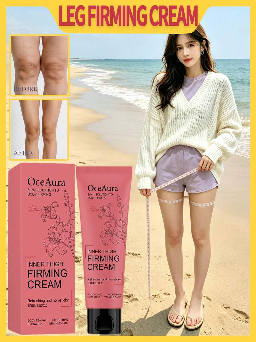 OceAura 1盒100克装大腿紧致霜、瘦腿霜、全身按摩霜、塑形霜（针对身材臃肿人士）、紧致塑形霜、瘦腿霜、五合一身体紧致保湿霜、抗皱护理霜、清爽提拉紧致霜、瘦腿霜、男女通用紧致奇迹霜