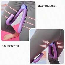 [ Pelvic Floor Muscle Trainer ] Home Kegel Trainer, Professional Level Leg/Hip Muscle Group Exercise, Yoga Shaping/Postpartum Repair/Core Strengthening Three In One, Ergonomic, Comfortable, Non Slip, Silent Design, Essential For Home Fitness - Purple - View 3