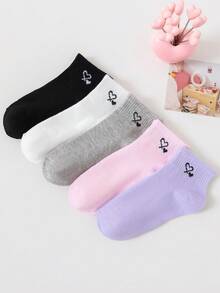 5 Pairs Minimalist Heart Design Unisex Sports Ankle Socks, Soft & Comfortable, Moisture-Wicking & Odor-Resistant, Suitable For Valentine's Day, Casual Daily Wear, Outdoor Activities - Multicolor - View 5