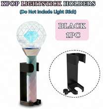 K-Pop Light Stick Stand, K-Pop Light Stick Desktop Display Base, Adjustable Light Stick Holder, Compatible With Universal K-Pop Light Sticks, K-Pop Light Stick Accessory Set, Suitable For Party Games And Events, Compatible With Skz/Twice/TXT/Gdragon/Exo/Aespa/Army Bomb Official Light Sticks, Light Stick Not Included. - View 7