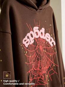 2-Piece Set, Sports Set, Casual Set,Y2K Men's Hooded Sweatshirt Sweatpants, Spider Web Pattern, Letter Print, Colorful Stars, Street Punk Style, Casual Fitted,Autumn, Winter, And Spring, Graphic Hoodie Casual Pants - Brown Suit - View 5