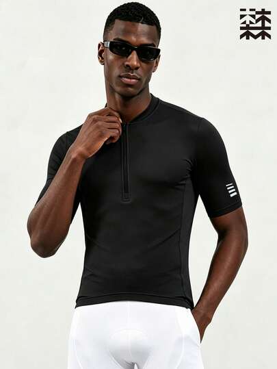 mulinsen 男士半拉链骑行短袖夏季户外运动上衣，轻盈透气，吸湿排汗，宽松版型，休闲街头风，适合骑行、跑步、健身、徒步及日常穿着，舒适百搭。