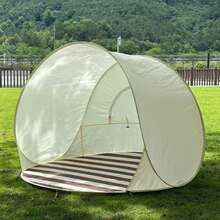 1pc Portable Family Beach Tent, Instant Setup, Spacious Interior, Breathable & Comfortable For 3-4 People, Waterproof Material, Handheld - Multicolor - View 3
