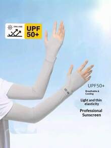 3 Pairs Women's Sun Protection Sleeves, Ice Silk Sleeves, UV Protection, Sports Sun Protection Sleeves, Driving Fishing Sports Loose FitRandom,Festival,Party - Multicolor - View 10