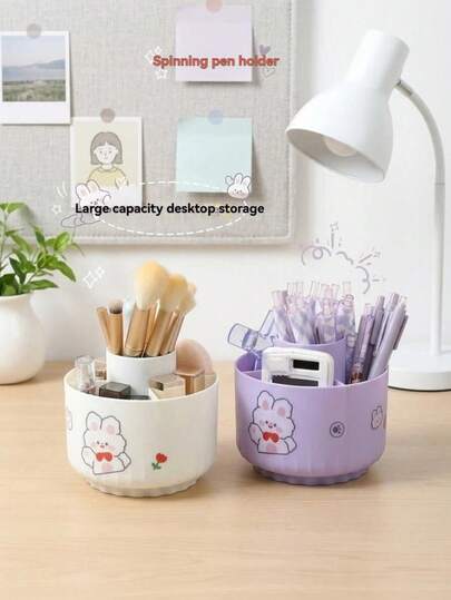 1pc 360° Rotating Pen Holder With 5 Compartments, Dual-Use Plastic Desktop Storage Box For Pens, Pencils, Office Supplies, Suitable For Home, School, Office, Ideal Office Desk Accessory, Teacher Gift, Makeup Tool Organizer, Available In Multiple Colors, Bookshelf