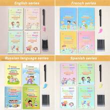 4 cuốn sách luyện viết thư pháp Ả Rập, thích hợp cho việc luyện tập thư pháp và học bảng chữ cái Ả Rập trước khi bắt đầu năm học mới. - Nhiều màu - Xem 8