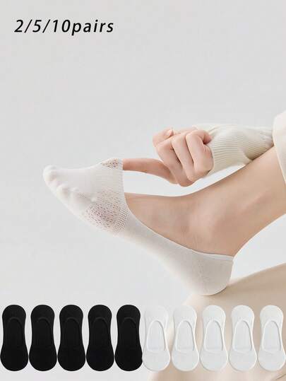 2/5/10 Pairs Women Multi-Color Breathable Mesh Invisible Boat Socks, Couples & Family Matching Socks, High Elasticity, Antibacterial Odor-Resistant, Soft & Comfortable, Suitable For All Seasons, Knitted Breathable Fabric, Minimalist, Home, Commute, Party, Vacation, Holiday Gift