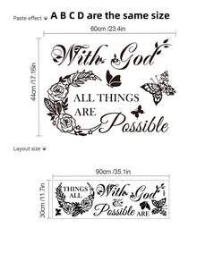 4 Styles Of Black And White Inspirational Quote Wall Stickers, With Butterfly, Rose, And Religious Memorial Options. Self-Adhesive, Waterproof, Removable PVC Material. Perfect For Decorating Bedroom And Living Room Walls. - Wall Stickers - View 11
