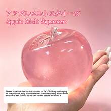 Soft, Pastel-Colored Crystal Apple, Ultra-Thin Skin, Smooth And Elastic Texture. It Is Both A Squeezable Toy Ball And An Excellent Stress Relief Toy With Great Tactile Feedback. Ideal For Placing On Office Desks And As A Stress Relief Gift For The Office. Pink Crystal Apple Squeeze Toy, Soft, Easter, Soft Toys, Nee Doh, Toys, Easter Basket Filler, Stress Relief Toys, Boys Toys, Teen Party Favors, Squeeze Toys, Coconut Oil Squeeze Toys, Cheese Squeeze Toys - Multicolor - View 9