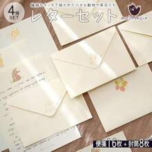 moin moin レターセット 便箋 手紙 8種 便箋 48枚 + 封筒 24枚 セット アソート 大量 大容量 徳用/動物 アニマル 柄 イラスト 絵本 童話 シンプル ベージュ 美麗 ワンポイント 箔押し きらきら ペンギン オーロラ 貝がら くじら アザラシ アヒル りんご バスケット うさぎ たんぽぽ 花 フラワー 2506ltrs61 - 4種セット - チェックする 2
