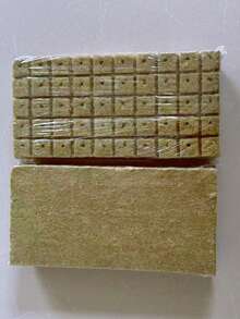 25/50/100pcs Horticultural Substrate Cotton Blocks | Breathable, Water-Absorbing, Non-Rotting, Suitable For Vegetables/Succulents Hydroponics, Easy For Beginners, Planting Supplies Without Live Organisms - A - View 3