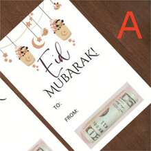1pc Wallet Card, Gift Card Suitable For Children, Can Write Blessings And Attach Cash Gift, Does Not Include Cash, #Festival 2026, # Money Envelope, #Children Gift - Multicolor - View 13