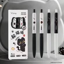 Bút bi hình người chơi trốn tìm vui nhộn, nhấn để đổi mặt, mực chất lượng cao 0.5mm, mực đen khô nhanh, thích hợp cho học sinh, thi cử. - Nhiều màu - Xem 3
