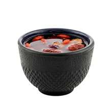 RWM0023B Tetsubin Hobnail Cast Iron Tea Cup 2 Count Box Back - Negro - Ver 2