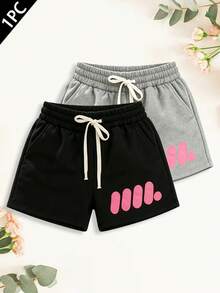 1pc Women's Printed Shorts, Elastic Waist Drawstring, Loose Fit Slimming, Pockets, Casual Outdoor Sports Home Versatile Pants, Summer - Black - View 3